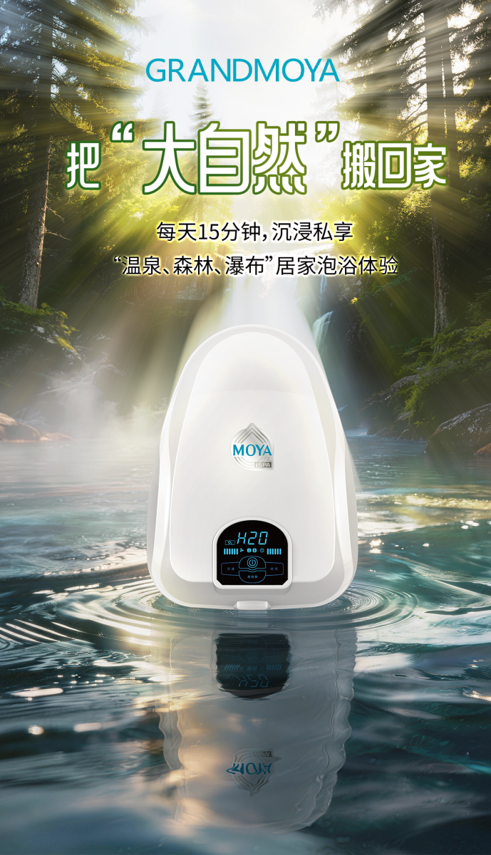 ispa详情页_01