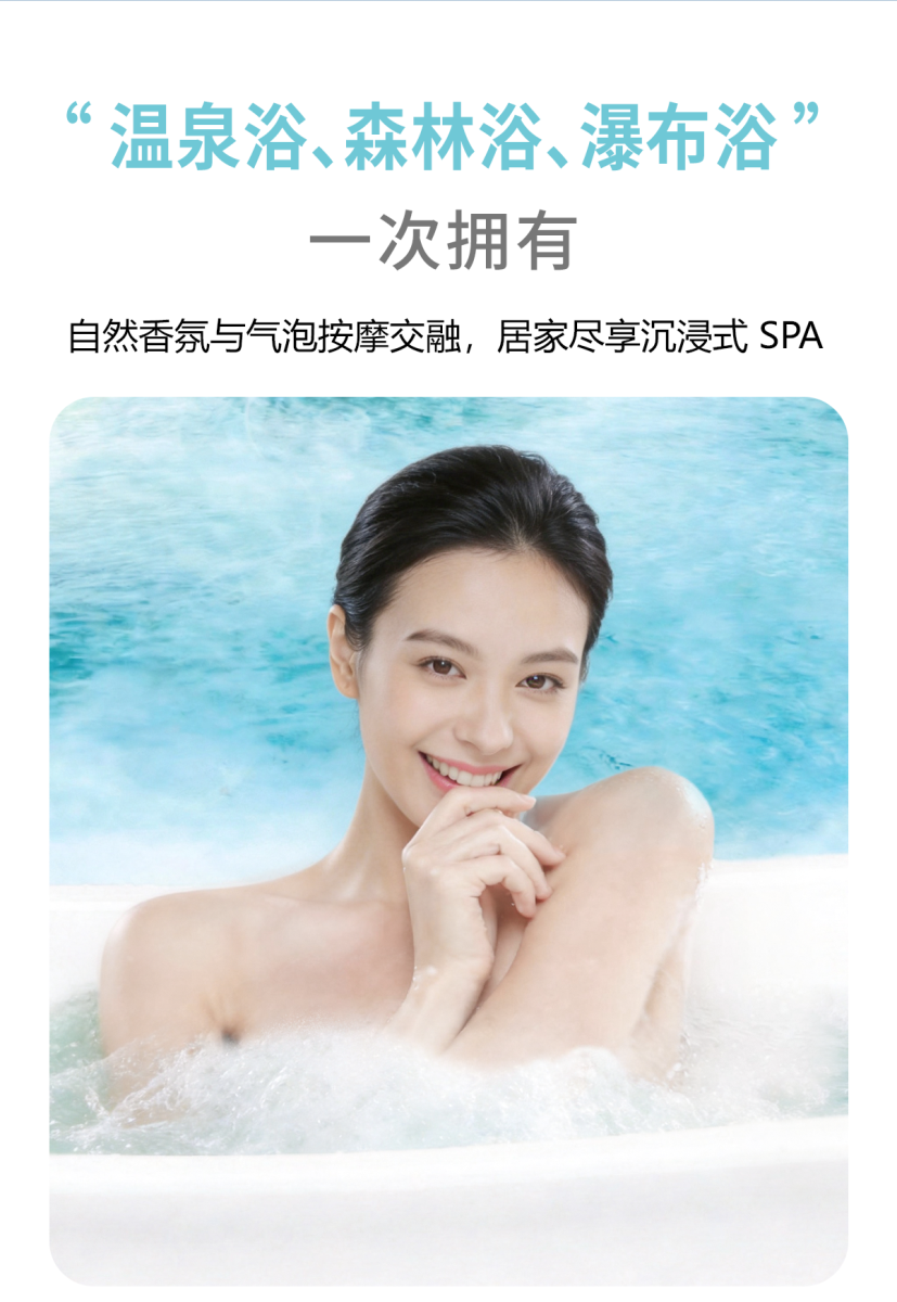 ispa详情页_06